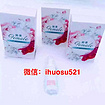 闺美代理公司微信ihuosu521 火速科技质量好的闺美私护品牌