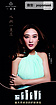 好的一直美护肤品服务：一直美代理微信312918779