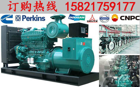 河南50kw柴油发电机组价格多少钱,50kw发电机市场报价
