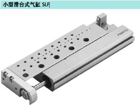 北京festo螺纹气缸厂家哪里找？北京festo膜片气缸价格划算 马仕动力