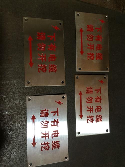 呼和浩特安全警示标牌定制