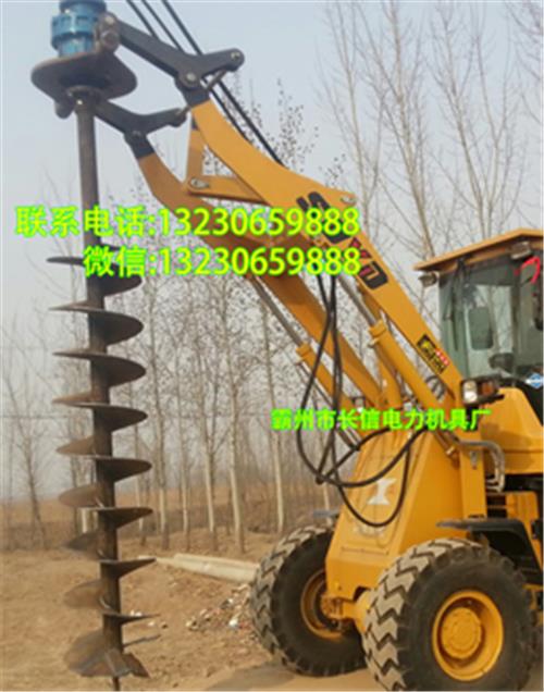 挖坑机厂家 供应挖掘机改装挖坑机