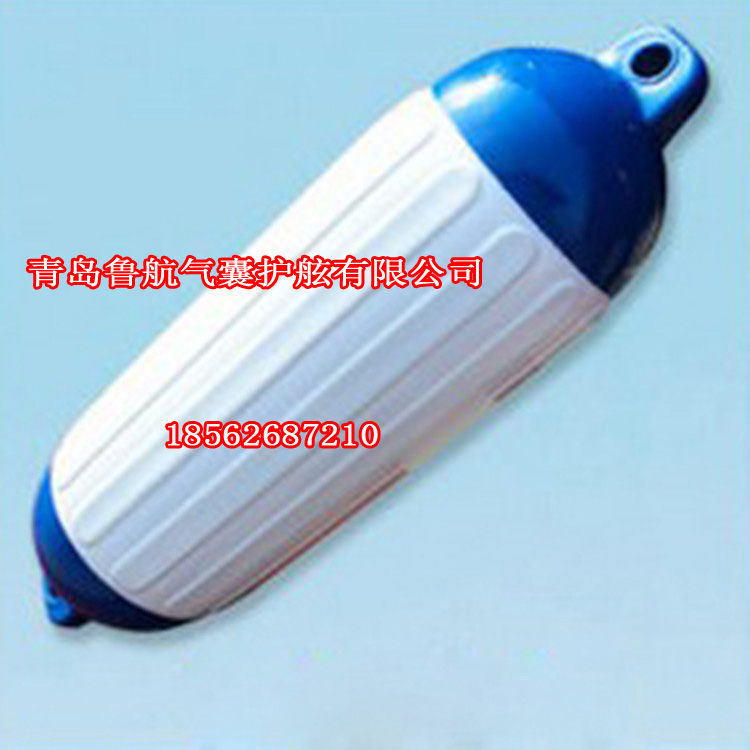 游艇防碰球生产厂家_游艇橡胶护舷供应