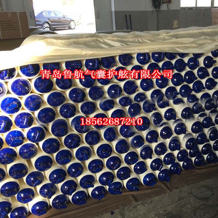 游艇橡胶护舷批发价格_游艇防碰球品牌