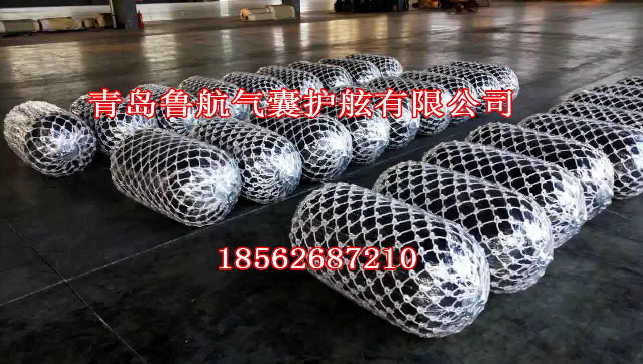 实心护舷厂家价格