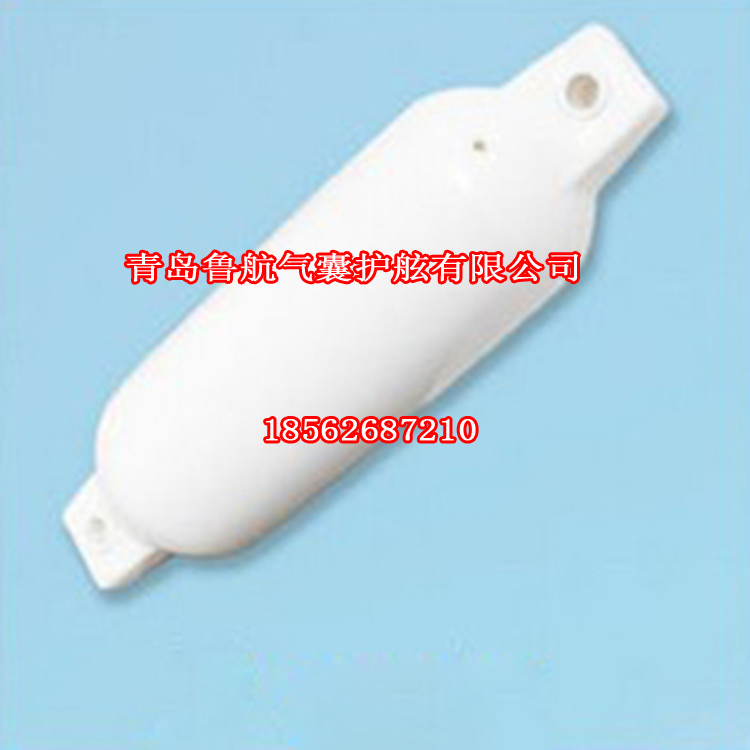 游艇橡胶护舷品牌_船用护舷价格表