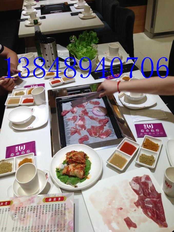 银川汉丽轩自助烤肉加盟电话
