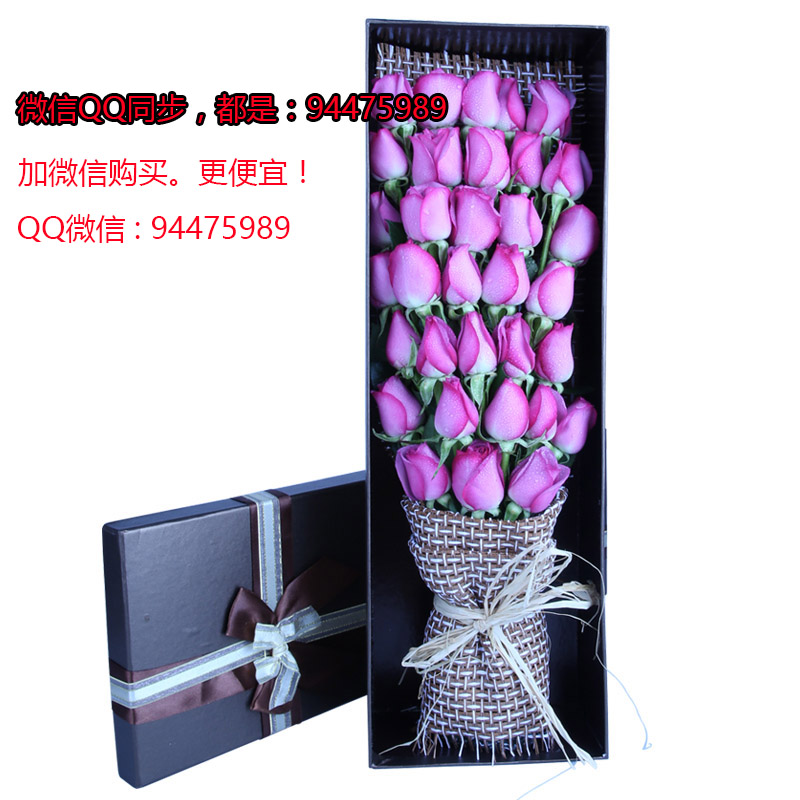 大自然花卉(春光路鲜花店）周边附近花店上海全市免费配送