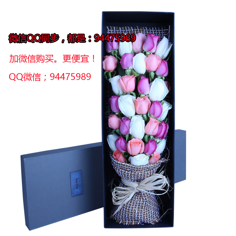 屋湖花店(都市路鲜花店）周边附近花店上海全市免费配送