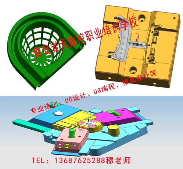 数控编程培训机构|岩天数控学校