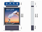 宿迁时尚指路牌灯箱厂家推荐