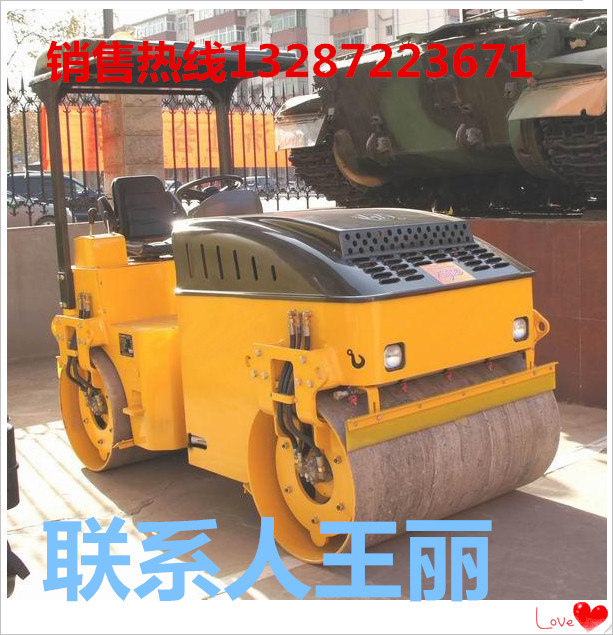 供应3T-II型双钢轮振动压路机最棒最给力质量{zh0}  