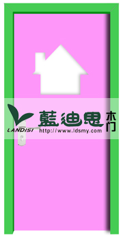清丰县环保幼儿园门