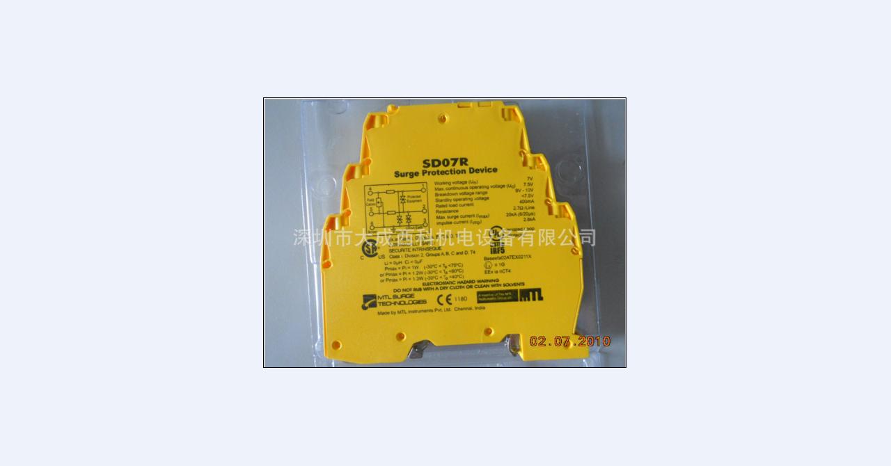 ZB24550IE