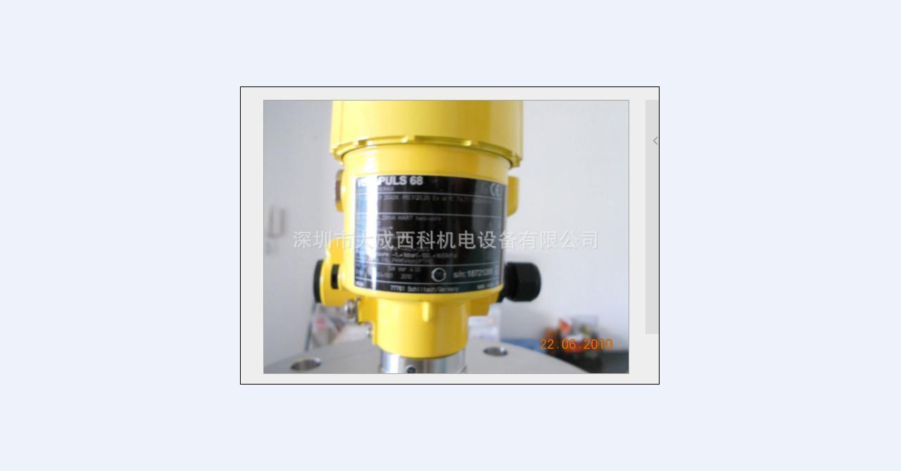 ADV551-P10