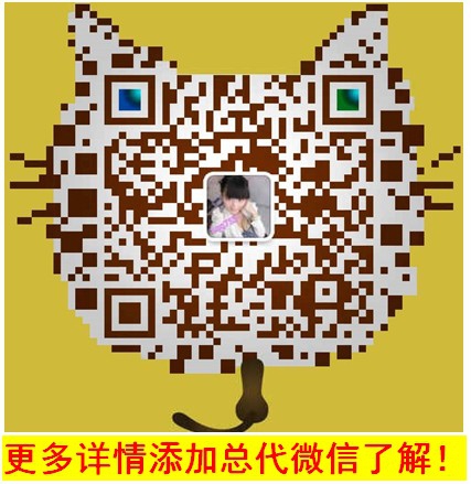 粉嫩公主酒酿蛋正品吕梁