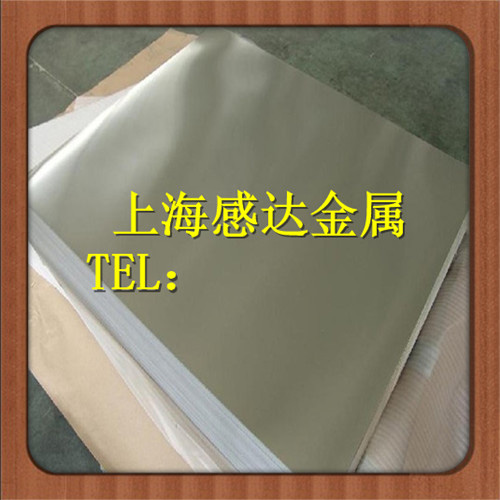 6A02(LD2）