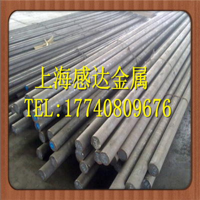 G20CrMo