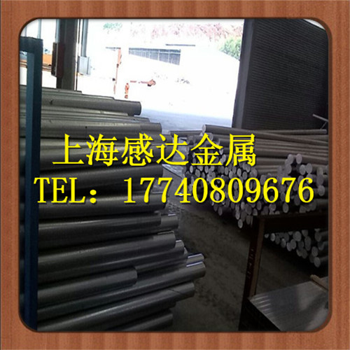 A1Mg1SiCu德国