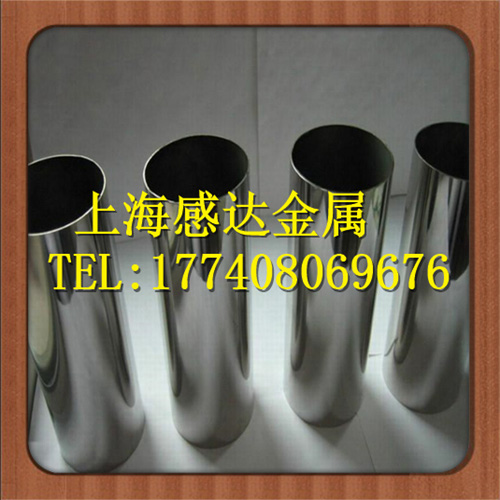 Y1Cr18Ni9Se