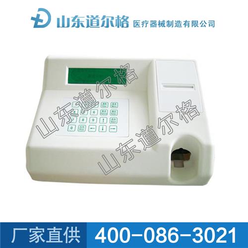 BW-200尿液分析仪 BW-200尿液分析仪价格