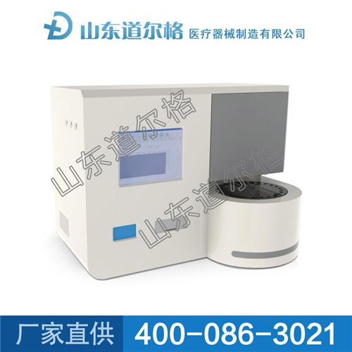 MR-1011全自动母乳分析仪价格