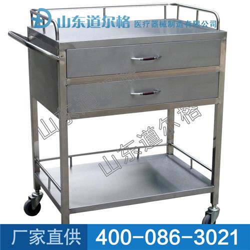 不锈钢送药推车 不锈钢送药推车价格