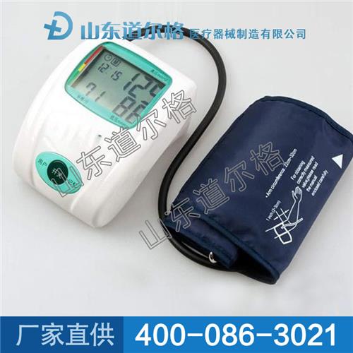 臂式电子血压计保健器械 臂式电子血压计保健器械价格