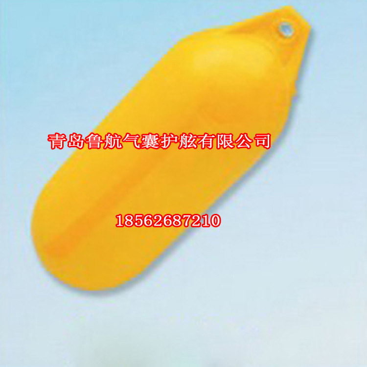 pvc护舷厂家