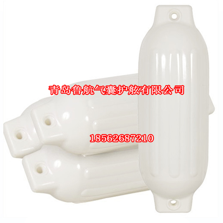 pvc护舷厂家价格
