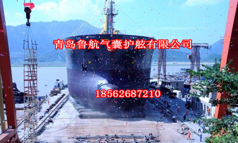 船用上下水气囊采购