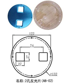 LED路灯透镜厂家5月28日产品上新