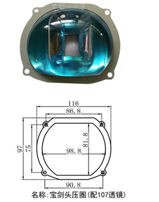 led路灯透镜设计图纸