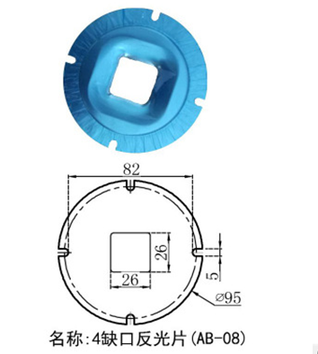 LED灯具透镜配件制作厂家 