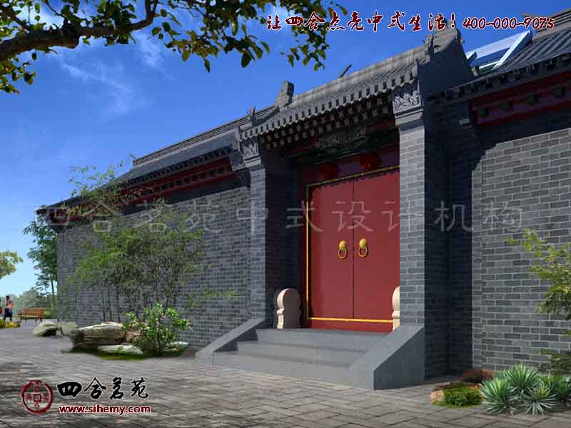 北京市四合院中式设计公司