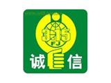 煙臺華帝燃?xì)庠钣蜔煓C(jī)售后維修電話——〖?xì)g迎光臨〗