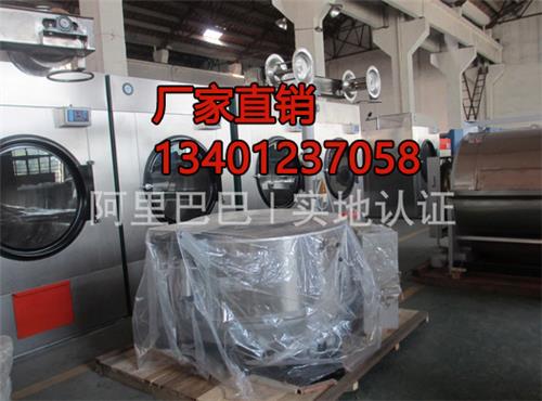 提花摇粒绒烘干机采购