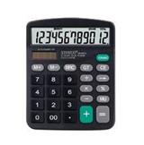 文具經(jīng)營：日本文具店促銷新招借鑒