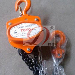 TOYO手拉葫蘆服務中心落成歡迎來電