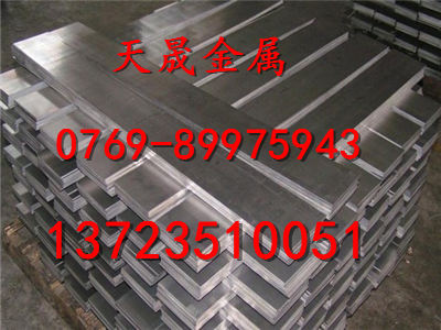 美标A618合金结构钢报价