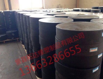 板式橡胶支座、甘肃桥梁用橡胶支座