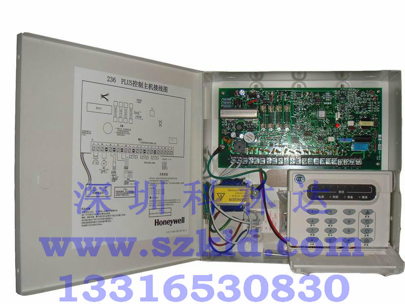 238C PLUS八防区报警控制主机13316530830