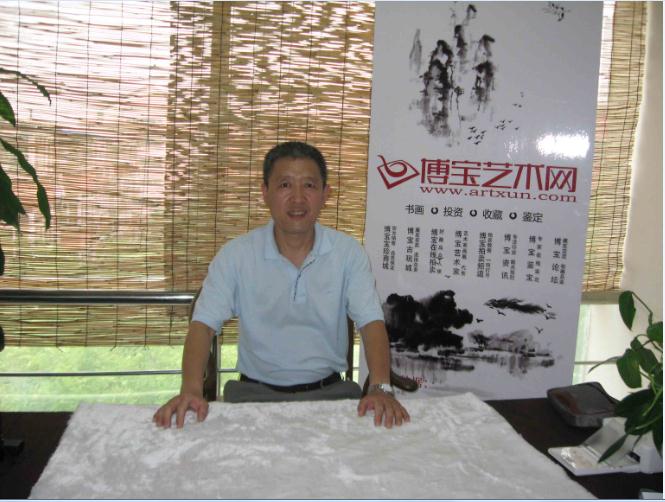 乾元重宝