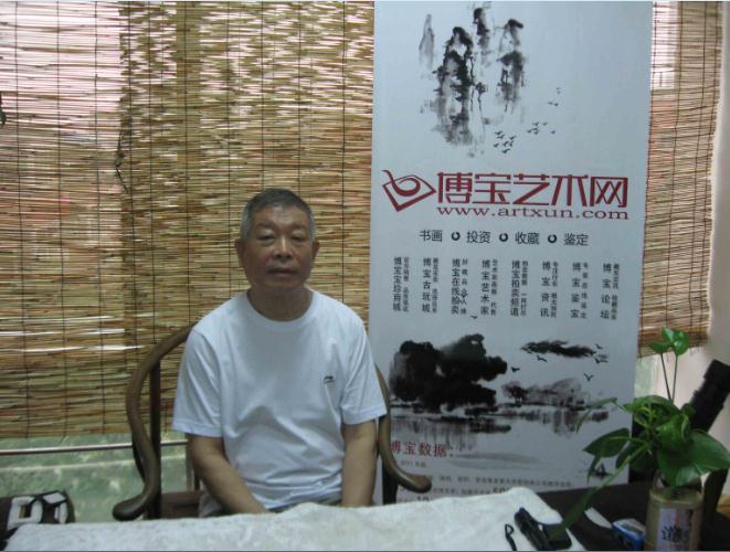 五行大布背丑时