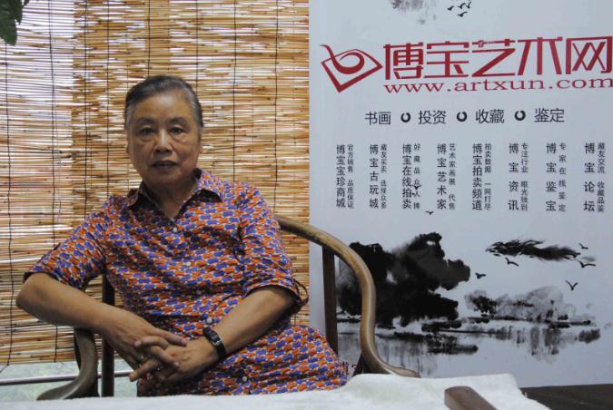 元符重宝