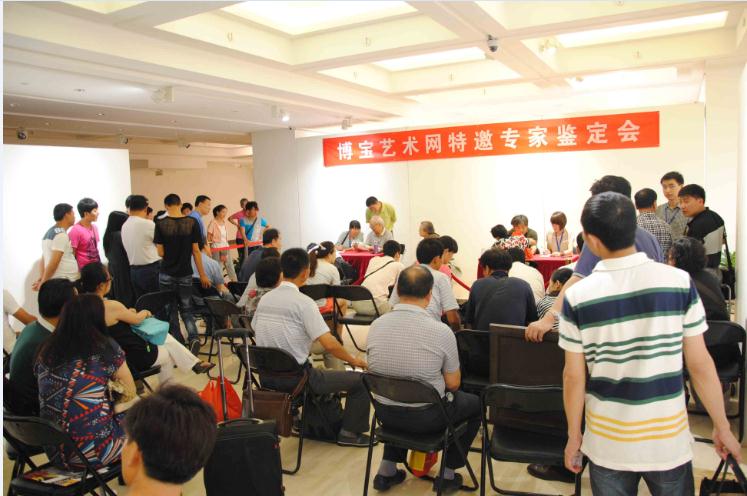 冥子布