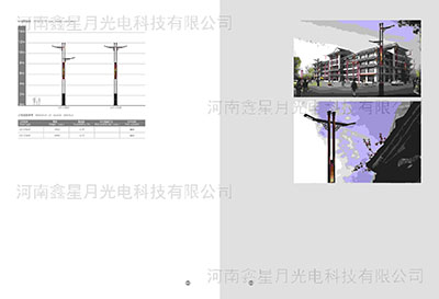 河南路灯厂家​报价