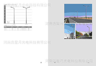 郑州路灯厂家供应