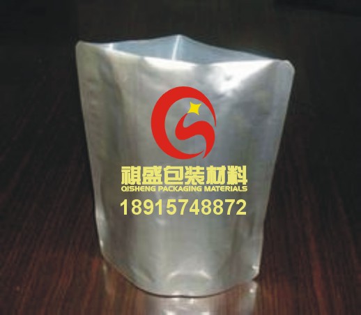 苏州真空鋁箔袋