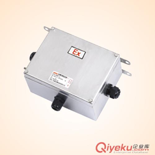BAZ51防爆镇流器防爆电子镇流器防爆250W镇流器防爆400W镇流器箱